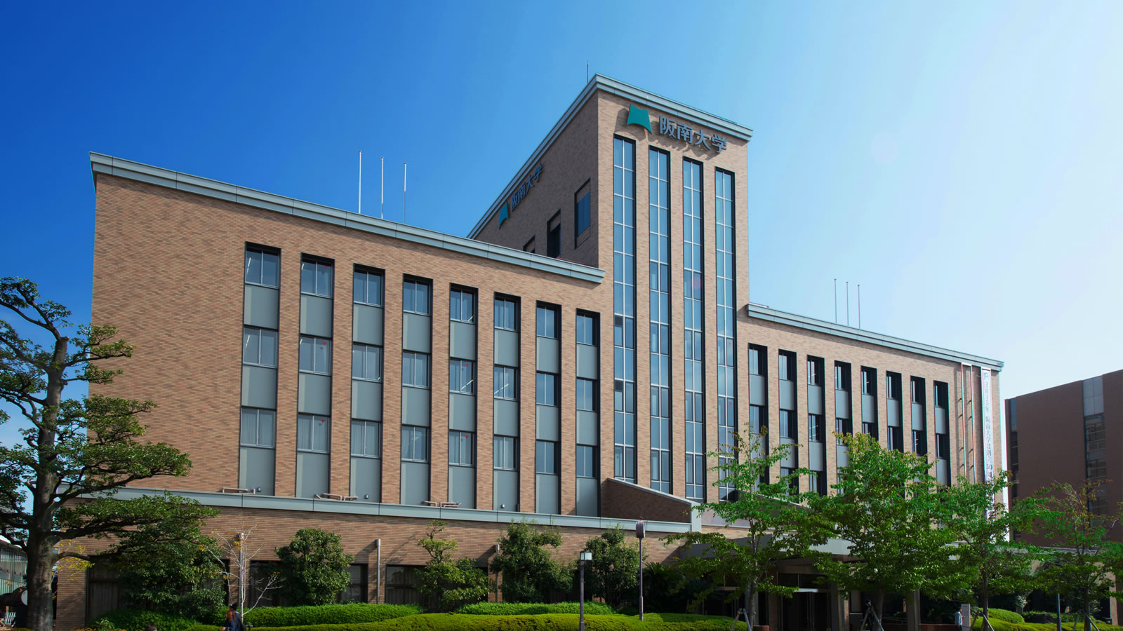 6号館 阪南大学