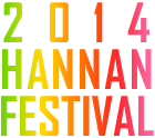 2013 HANNAN FESTIVAL
