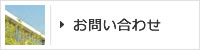 ���₢���킹