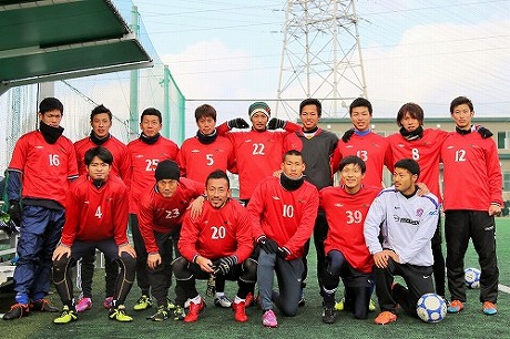 14年阪南大学サッカー部蹴り納め サッカー部 阪南大学 14年阪南大学サッカー部蹴り納め サッカー部 阪南大学