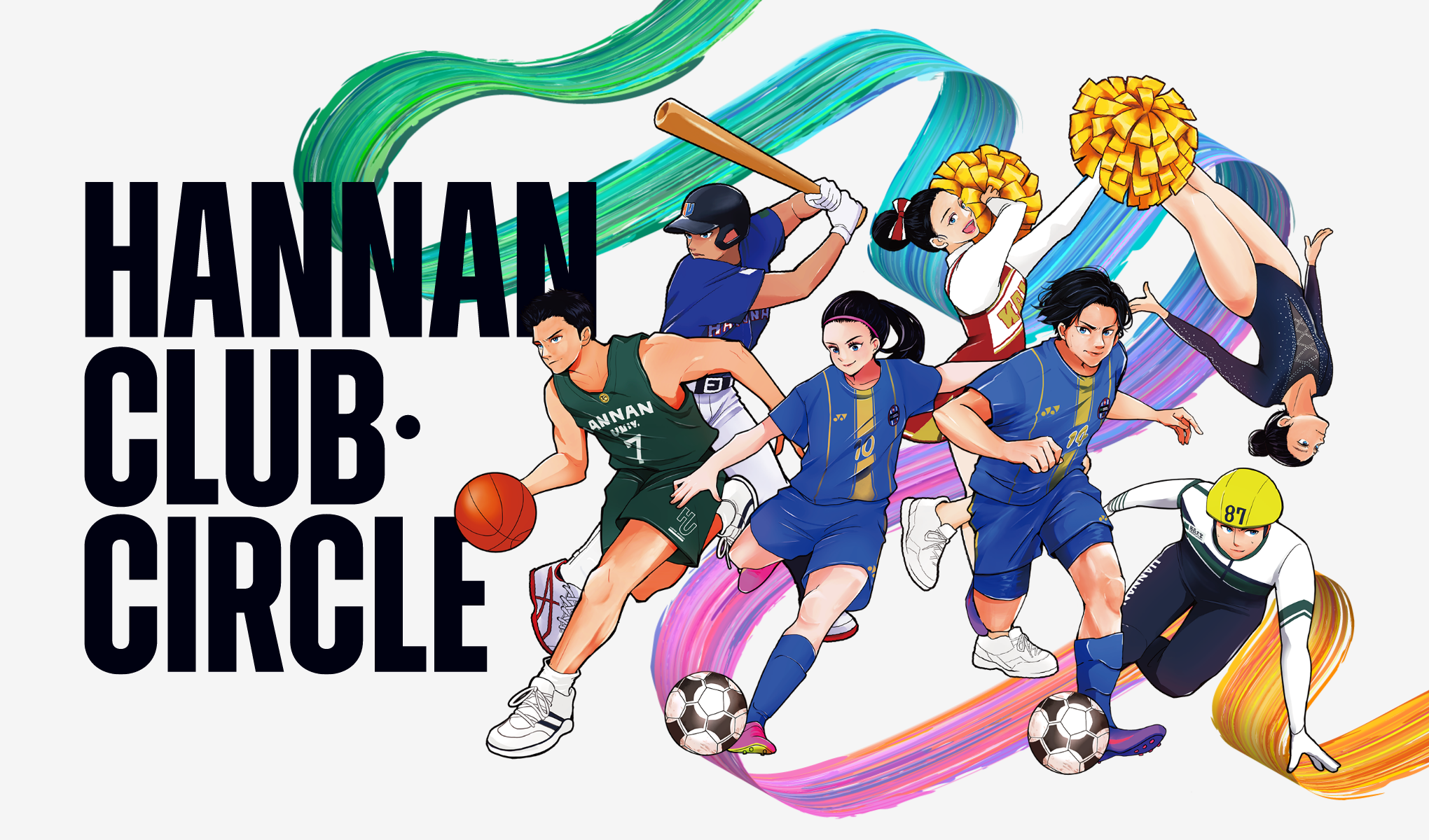 HANNAN CLUB・CIRCLE