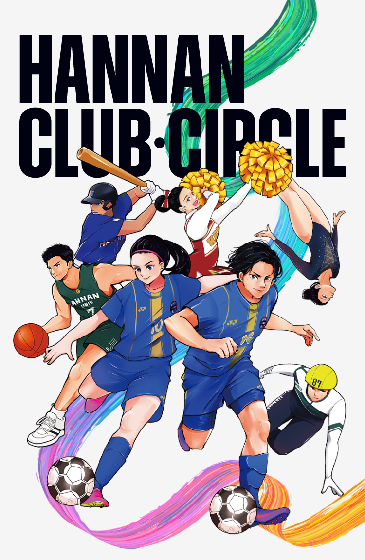 HANNAN CLUB・CIRCLE