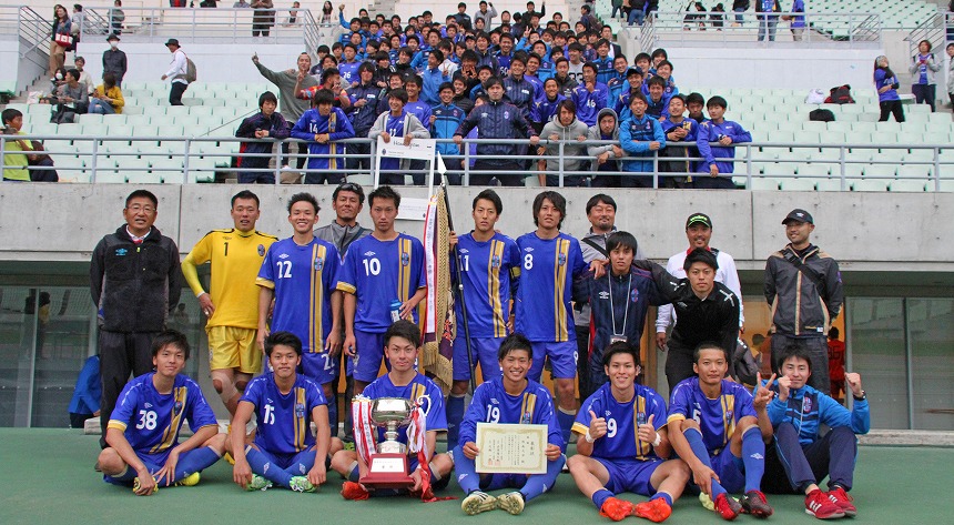 【阪南大学サッカー部】関西学生リーグ2016にて優勝！｜大学紹介｜阪南大学