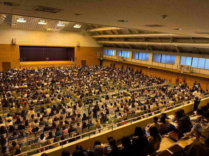 阪南大学