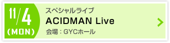 ACIDMAN Live