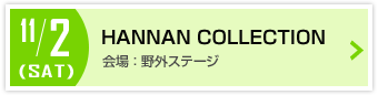 HANNAN COLLECTION