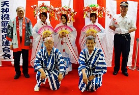 平成２６年度天神天満花娘代表に吉田愛梨さん 寿山ゼミ３回生 が選ばれました 寿山 泰二 阪南大学