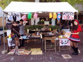 伊田ゼミ 16回目の感想 学園祭に模擬店を出店しました 伊田 昌弘 阪南大学