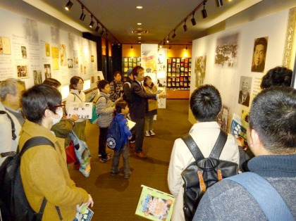 大阪府八尾市においてミュージアム ツアー やおのミュージアム福袋ツアー を企画 実践しました 和泉 大樹 阪南大学