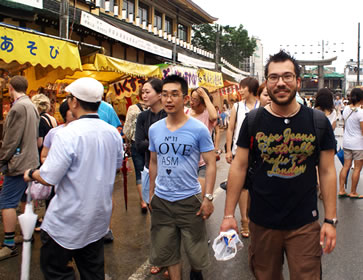 杭全神社