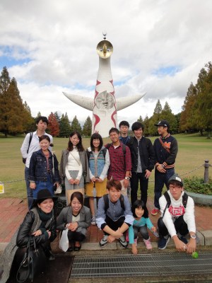国立民族学博物館を見学｜塩路 有子｜阪南大学