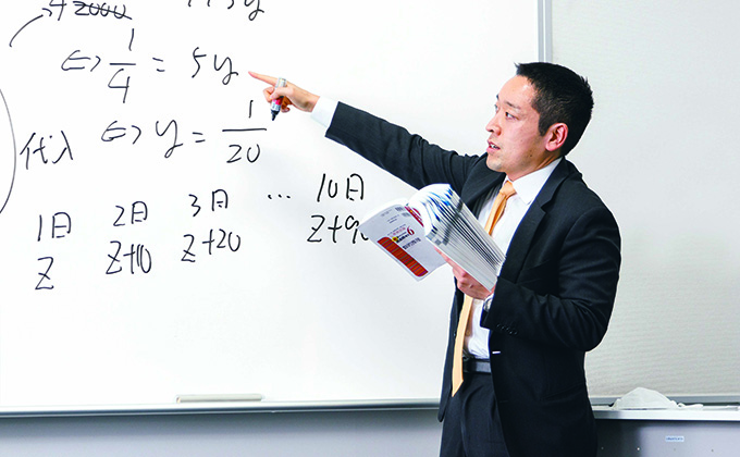 学びの成果を 「資格」の形で残す