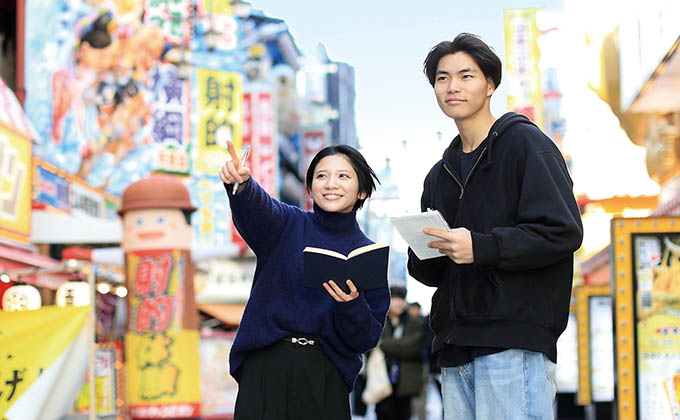 国際観光学研究・教育のパイオニア