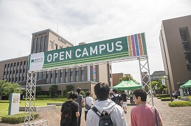 オープンキャンパス2018
