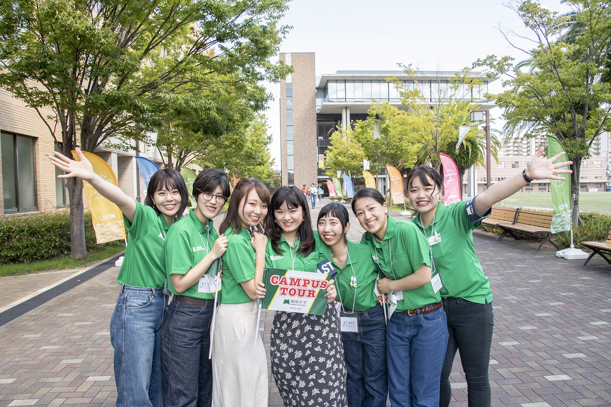 第5回オープンキャンパスにご来場いただきありがとうございました!