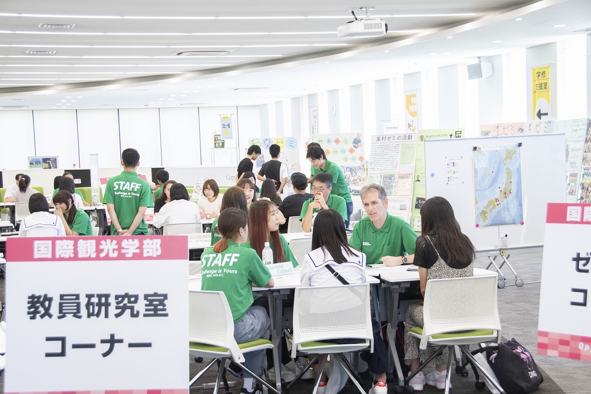 オープンキャンパス2019写真