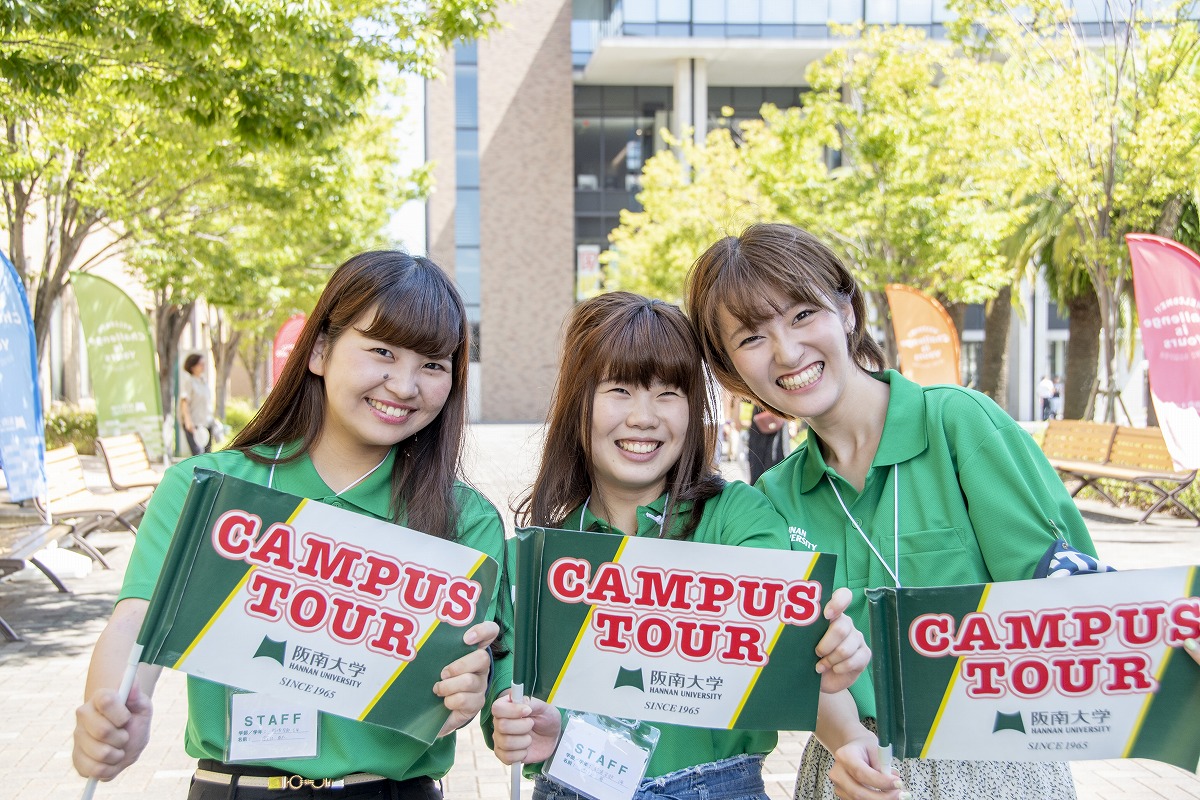 オープンキャンパス2019写真