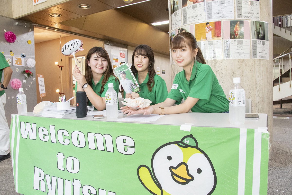 オープンキャンパス2019写真