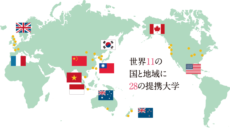 留学先国一覧の地図