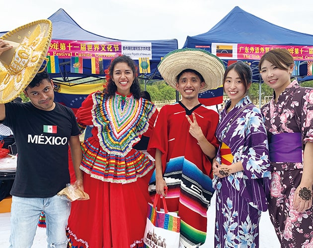 グローバル教育 イメージ画像