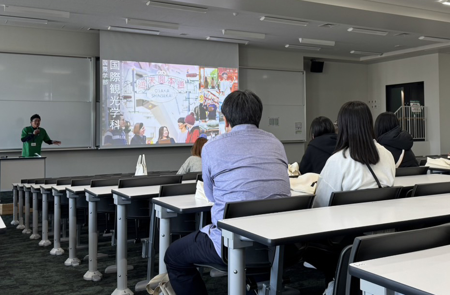阪南大学 本キャンパス 画像