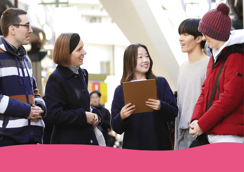 国際学部 国際観光学科 イメージ