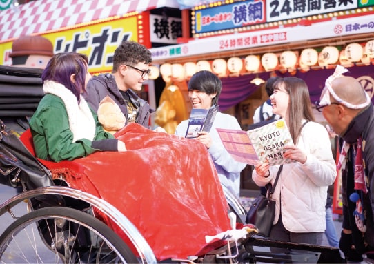 国際学部国際観光学科 画像