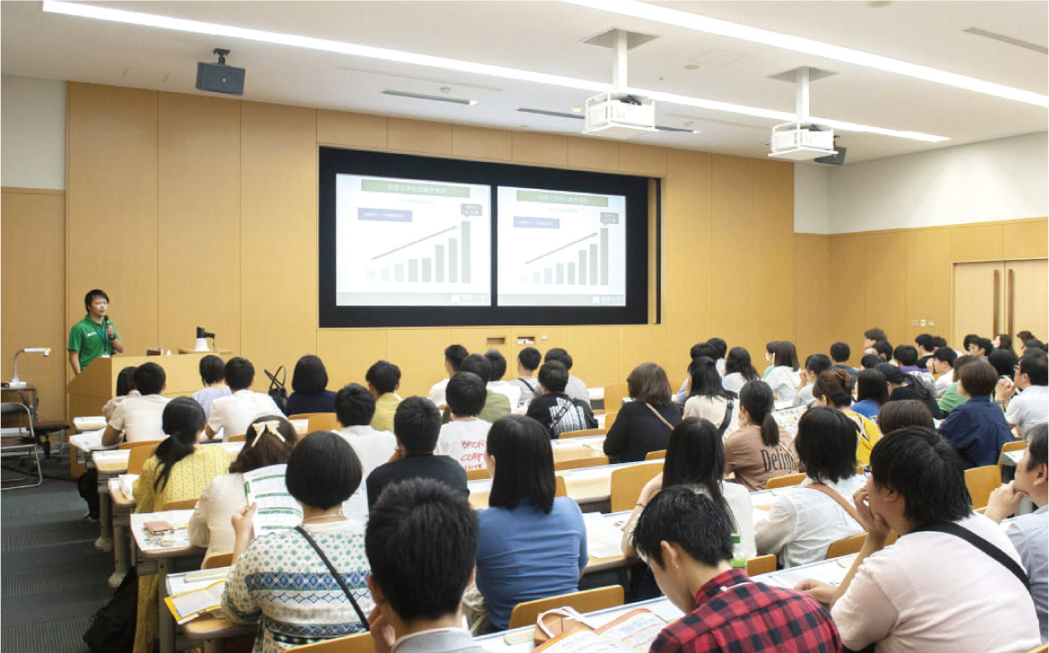 学部・学科紹介 画像