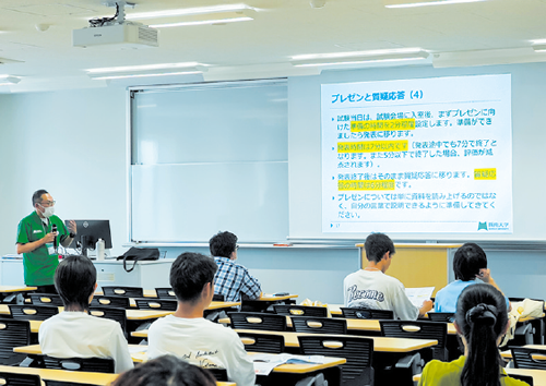 経済学部経済学科 画像