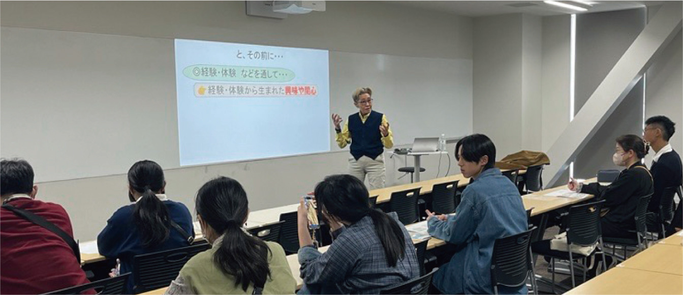 国際学部国際コミュニケーション学科 画像