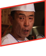 太田 三郎