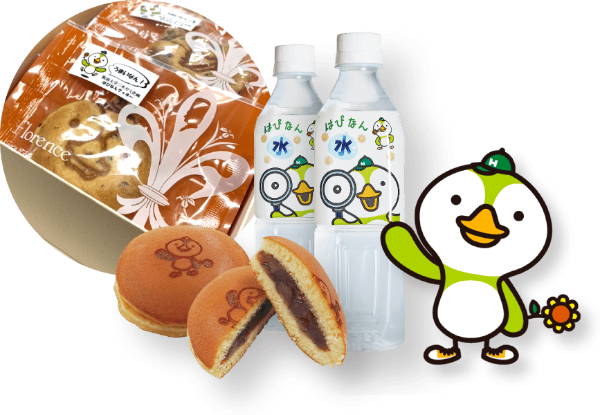 ゆるキャラを使った商品の写真