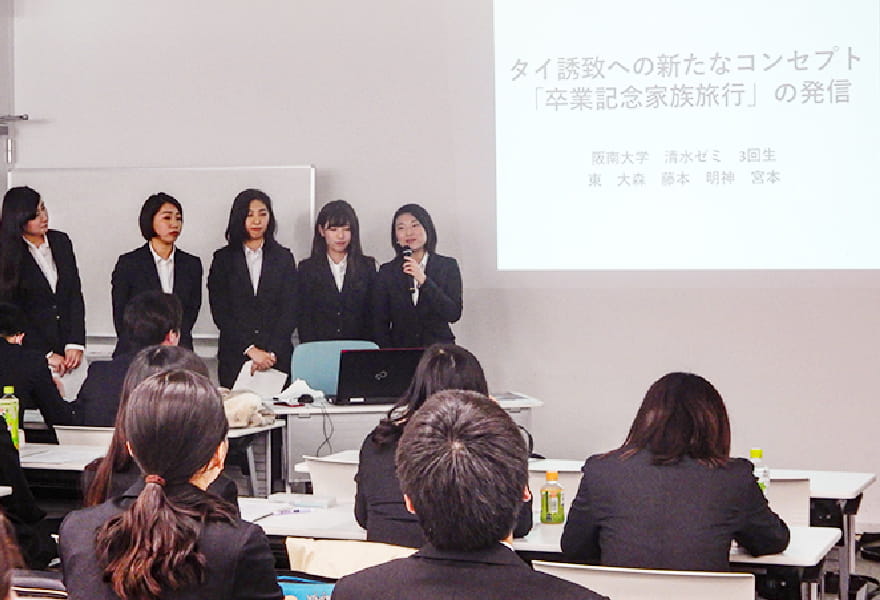 コンセプト発表の様子