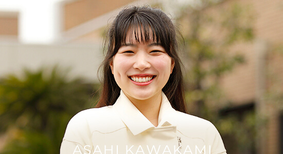 川上